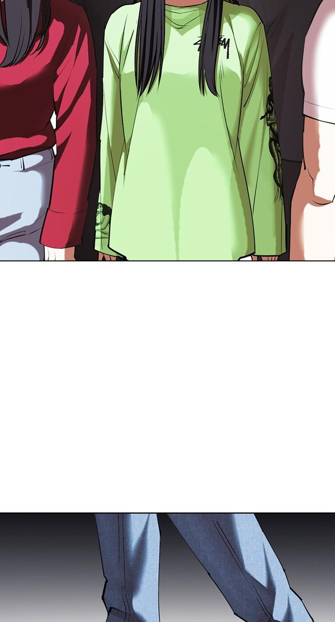 Lookism Chapter 419 — page 160