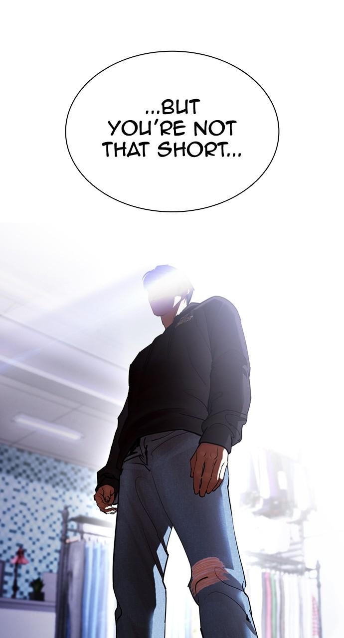 Lookism Chapter 419 — page 166