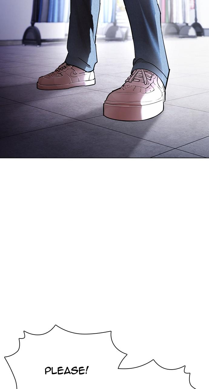 Lookism Chapter 419 — page 167