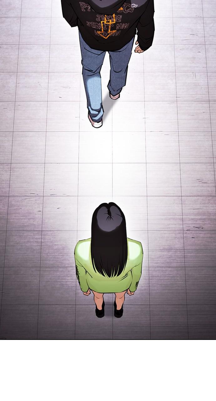 Lookism Chapter 419 — page 171