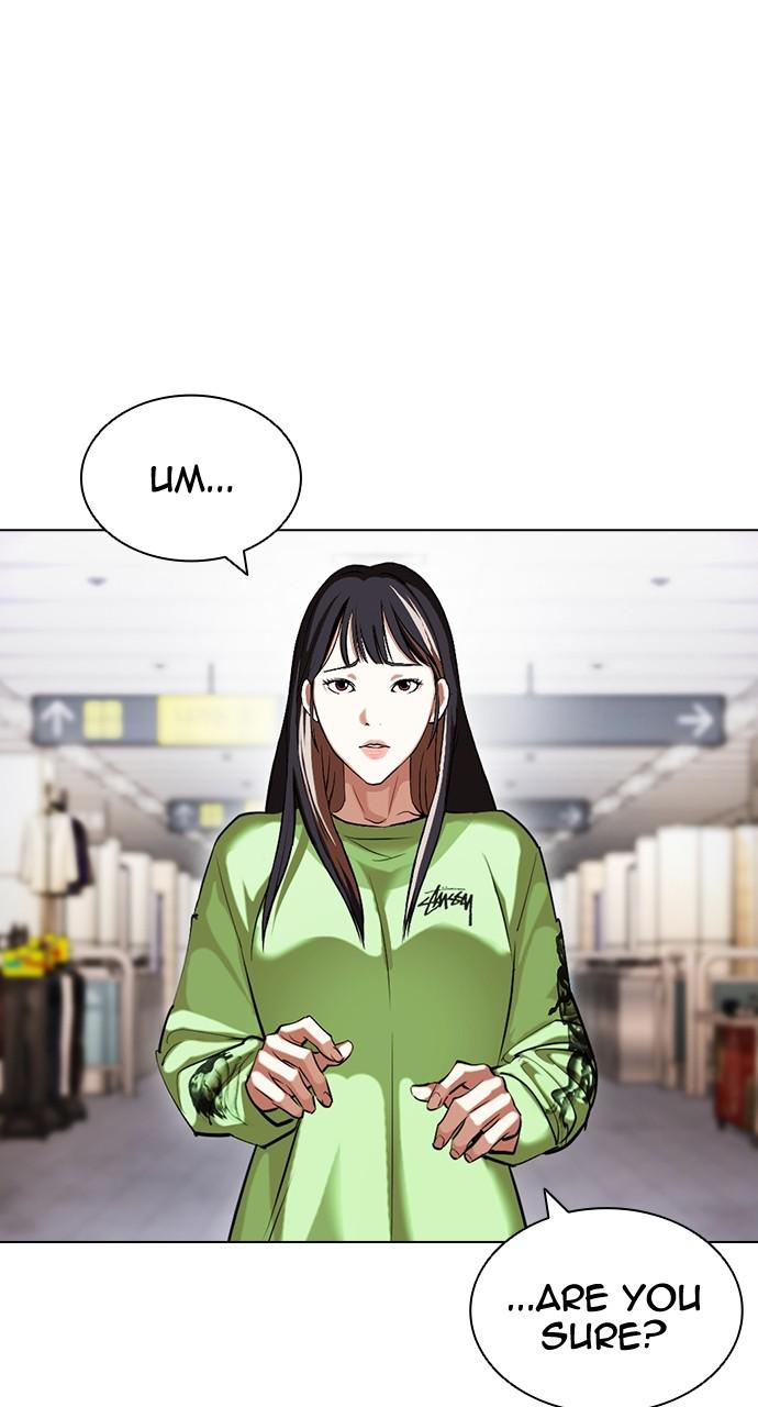 Lookism Chapter 419 — page 172