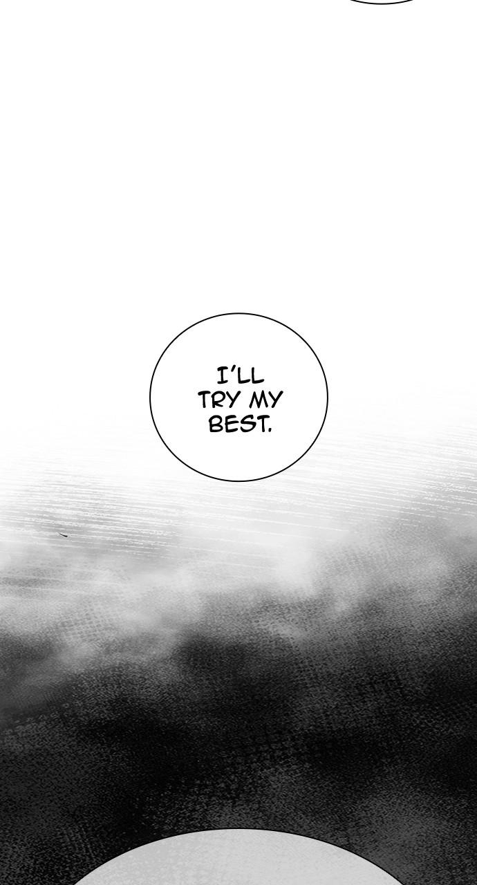 Lookism Chapter 419 — page 173
