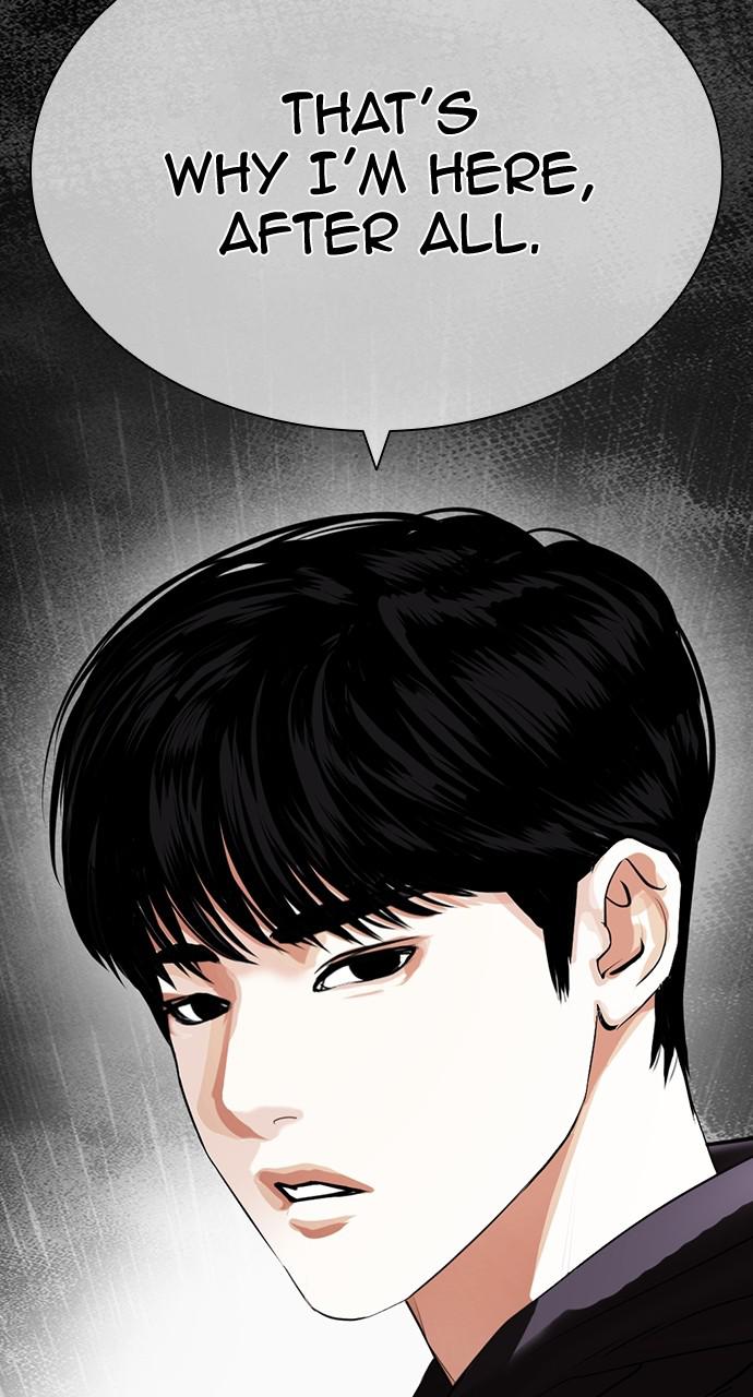 Lookism Chapter 419 — page 174