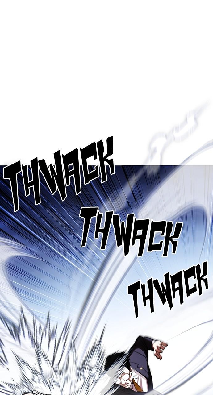 Lookism Chapter 420 — page 1