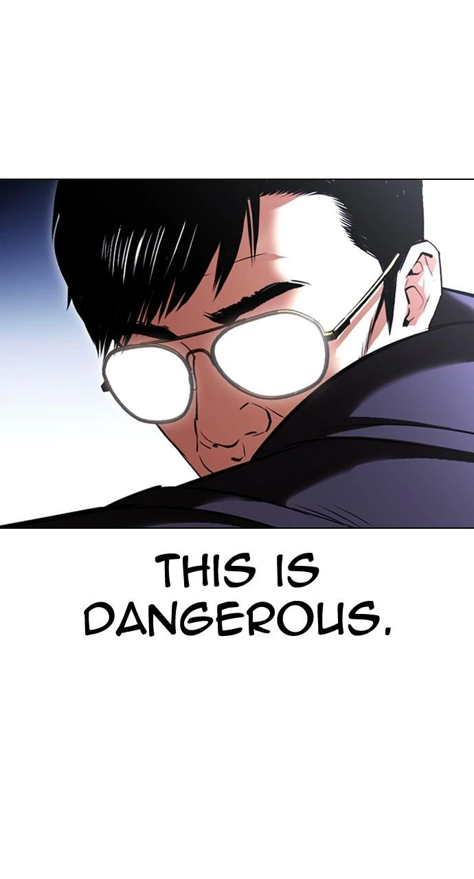 Lookism Chapter 420 — page 3