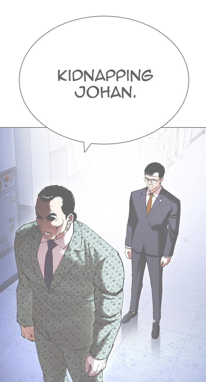 Lookism Chapter 420 — page 6