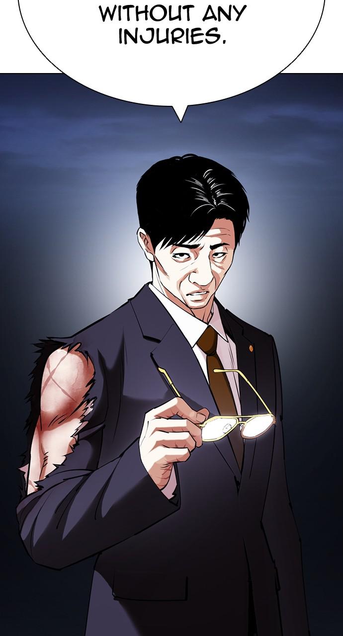 Lookism Chapter 420 — page 8