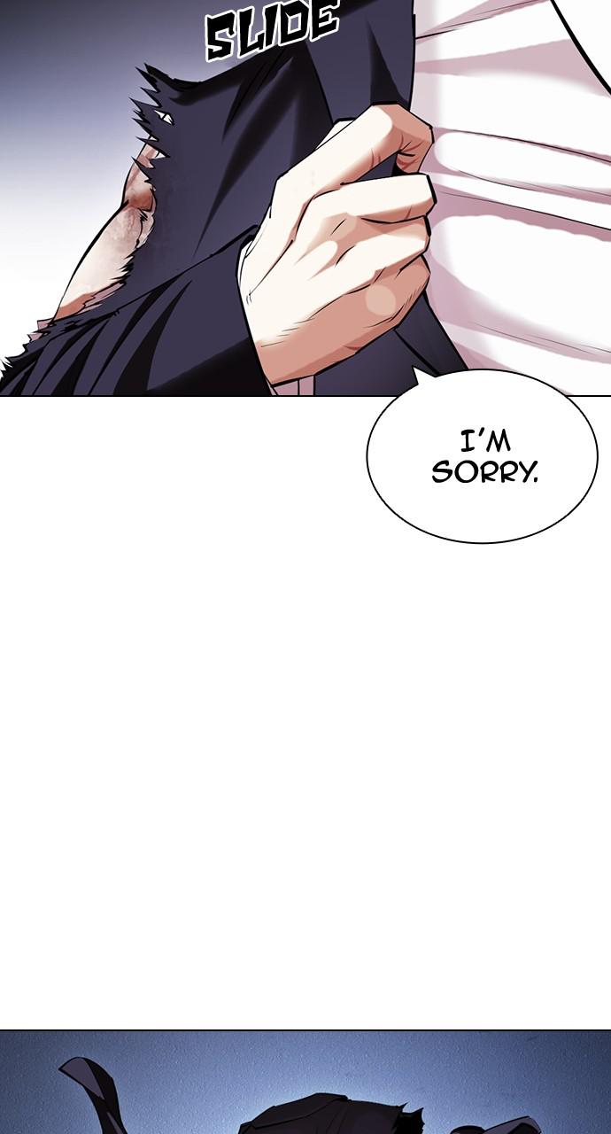 Lookism Chapter 420 — page 10
