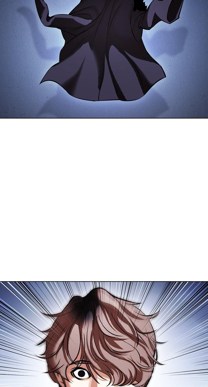 Lookism Chapter 420 — page 11