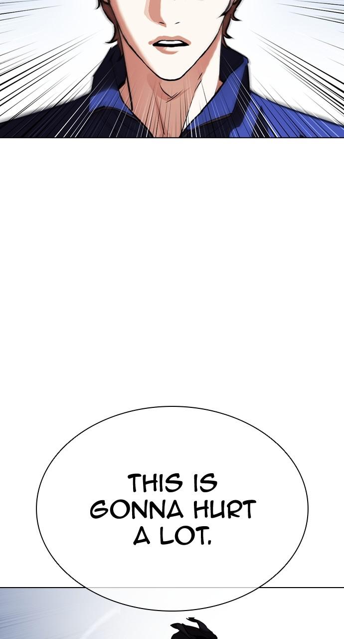 Lookism Chapter 420 — page 12