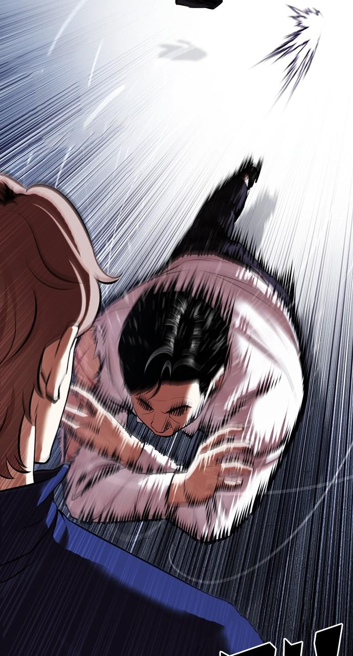 Lookism Chapter 420 — page 13