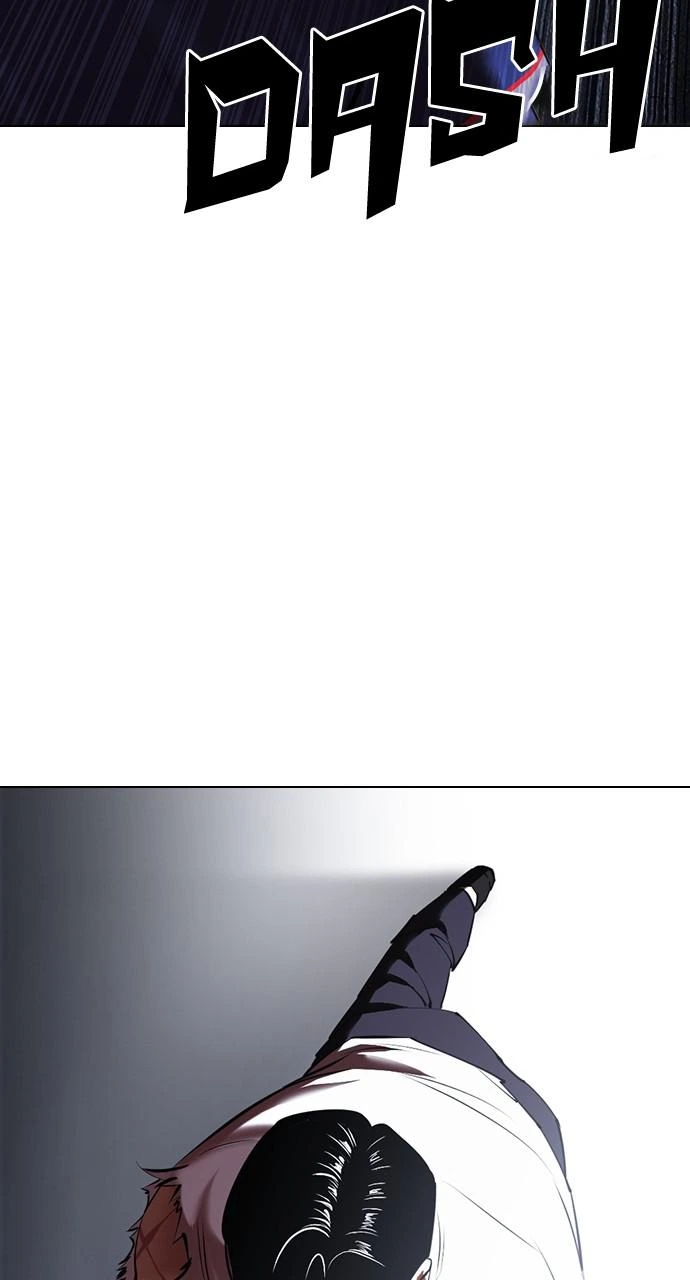 Lookism Chapter 420 — page 14