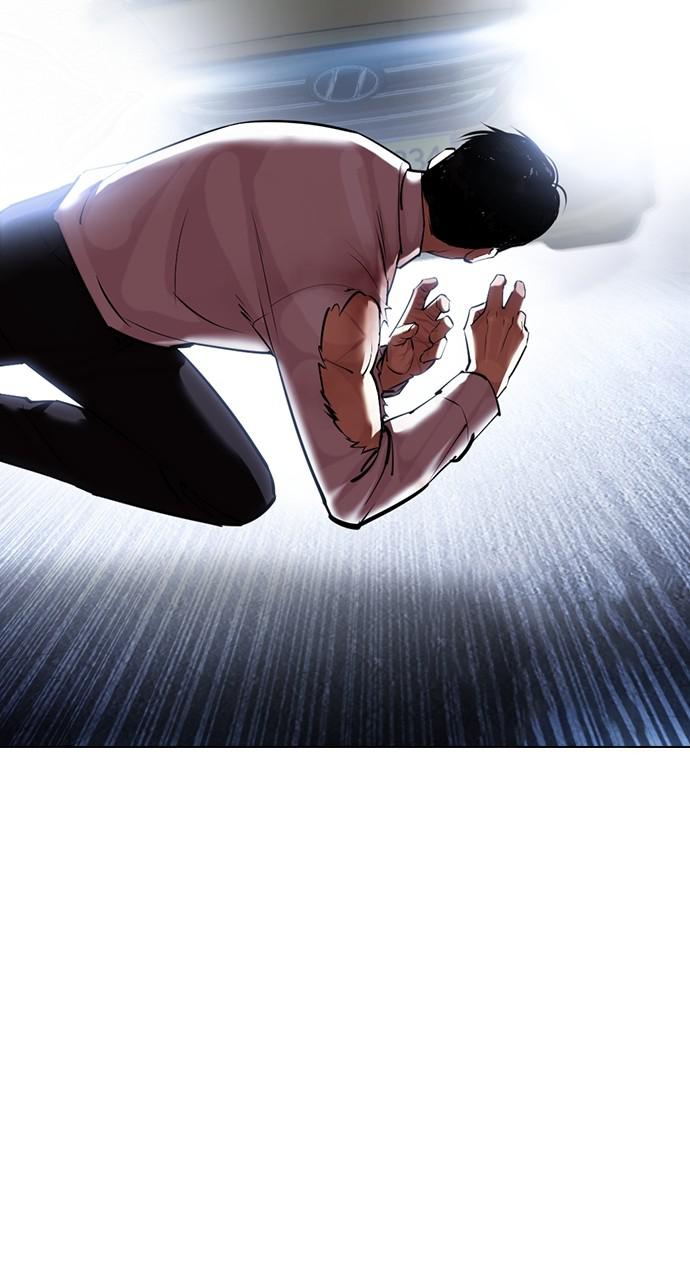 Lookism Chapter 420 — page 16
