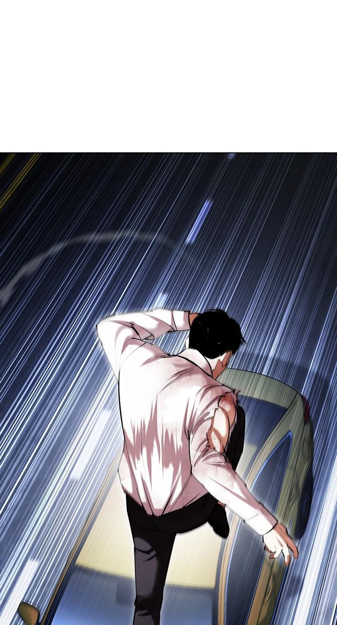 Lookism Chapter 420 — page 18