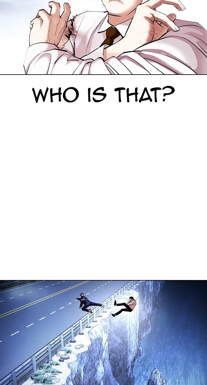 Lookism Chapter 420 — page 22
