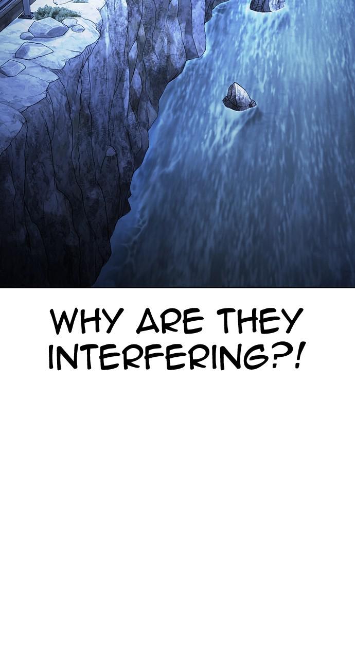 Lookism Chapter 420 — page 23