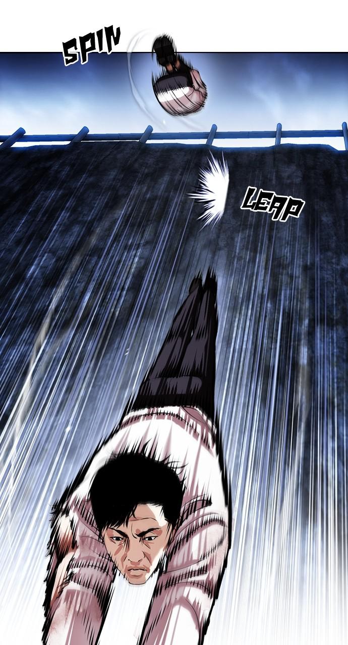 Lookism Chapter 420 — page 24