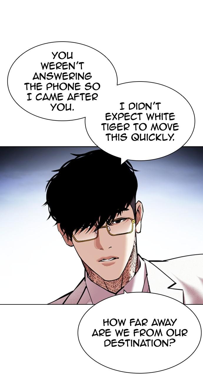 Lookism Chapter 420 — page 28