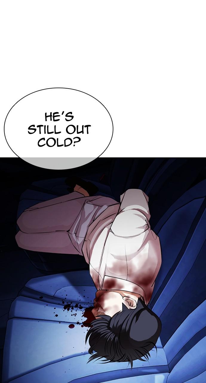 Lookism Chapter 420 — page 32