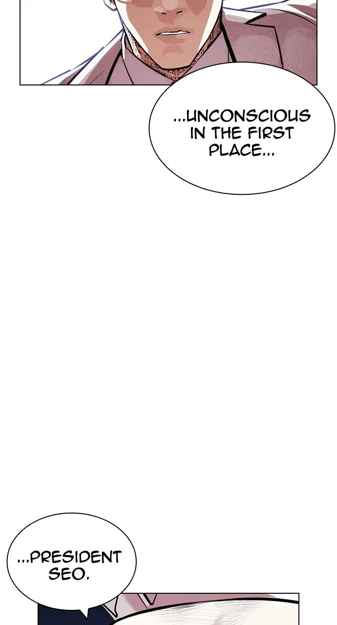 Lookism Chapter 420 — page 35