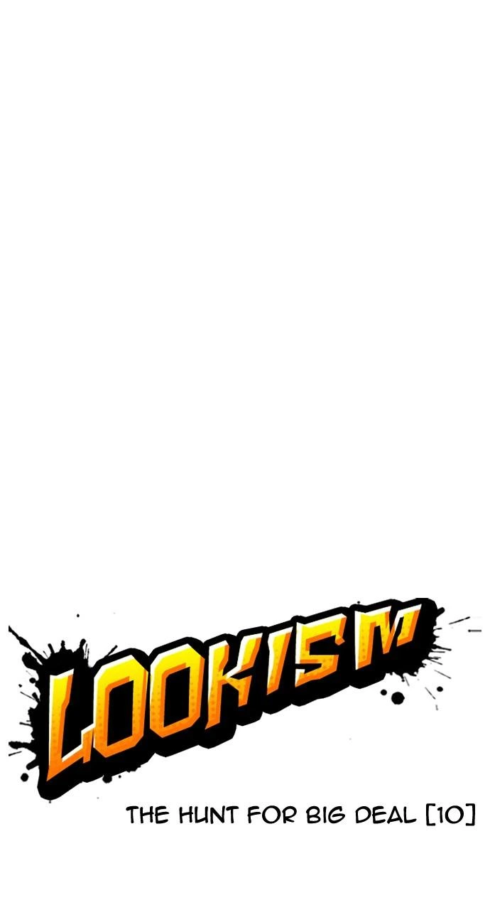 Lookism Chapter 420 — page 38