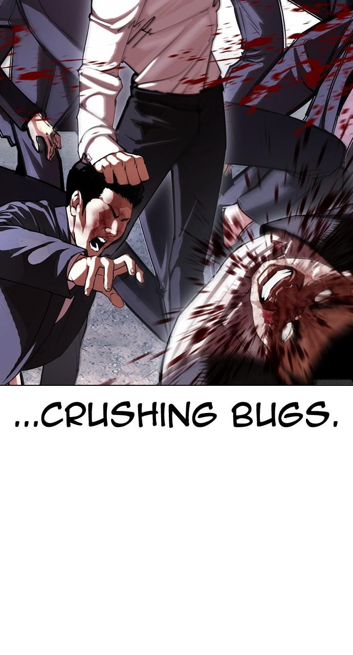 Lookism Chapter 420 — page 42