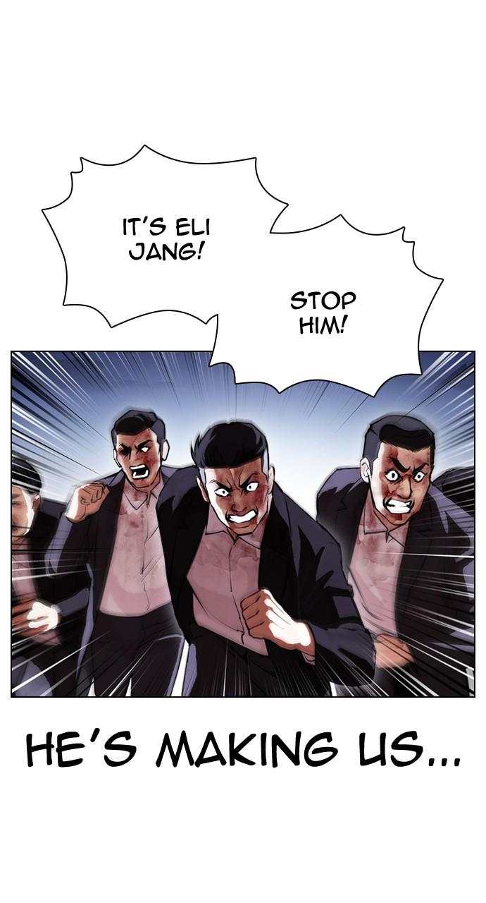 Lookism Chapter 420 — page 43