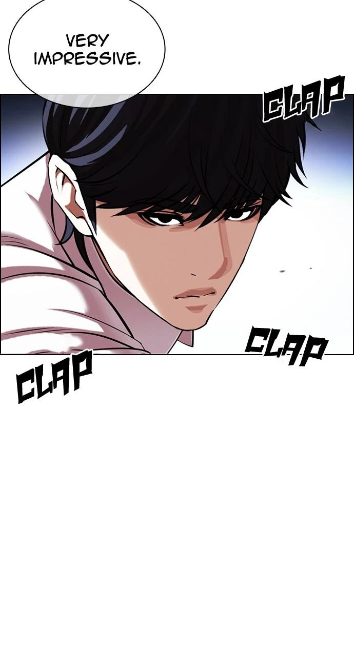 Lookism Chapter 420 — page 47
