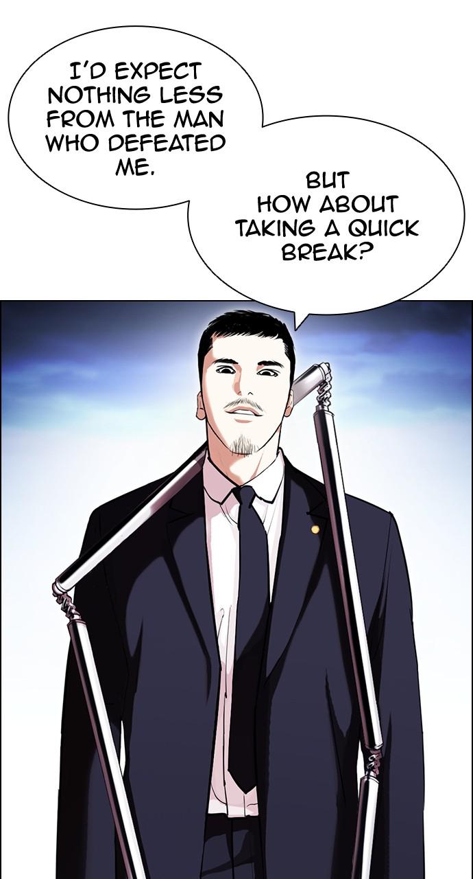 Lookism Chapter 420 — page 48