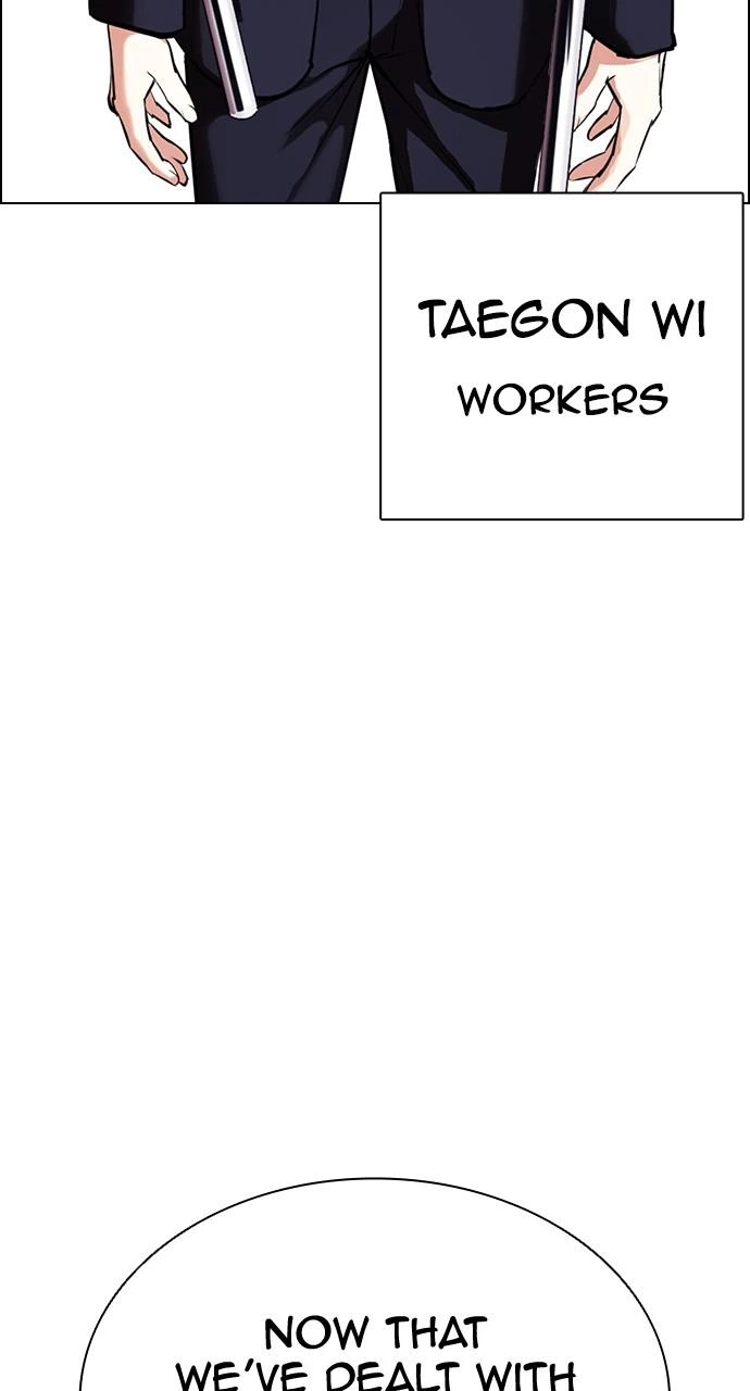 Lookism Chapter 420 — page 49