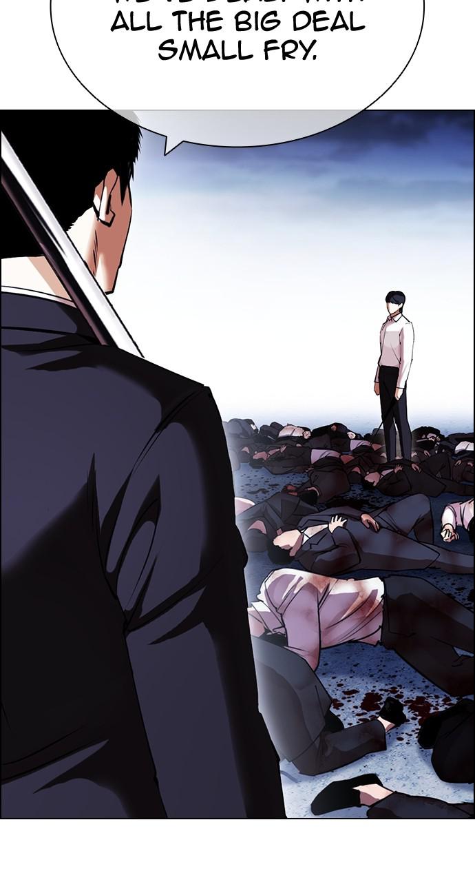 Lookism Chapter 420 — page 50
