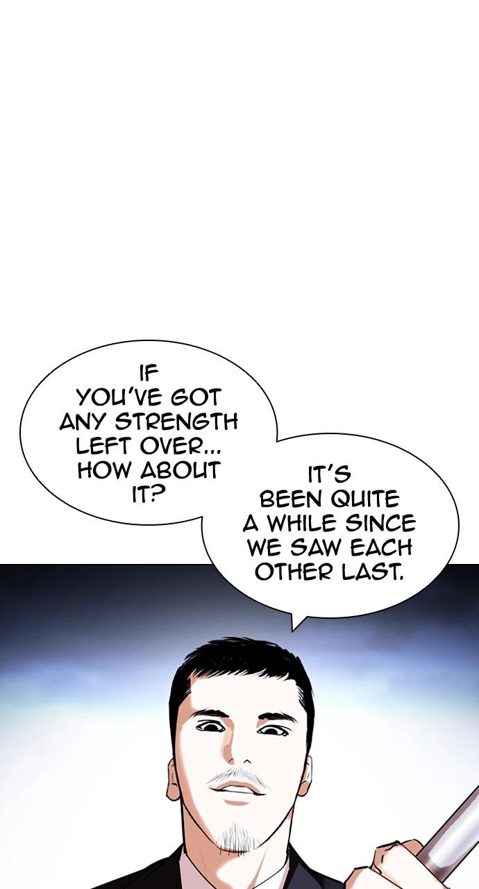 Lookism Chapter 420 — page 51