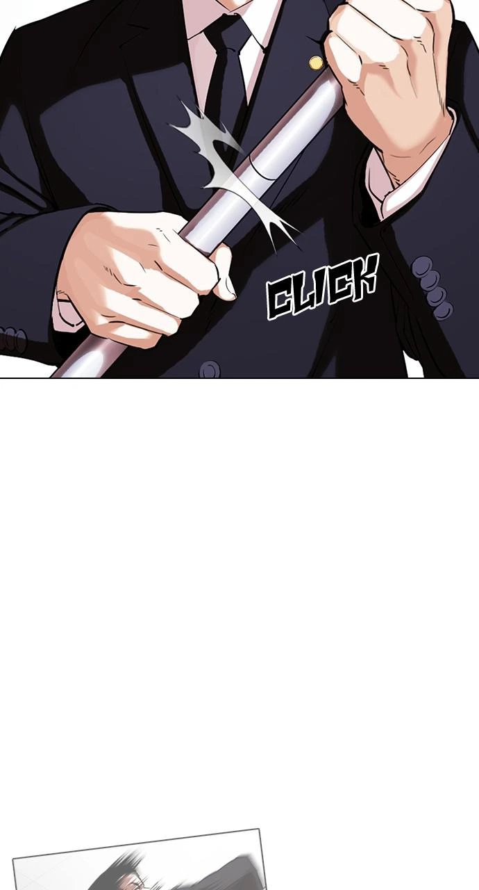 Lookism Chapter 420 — page 52