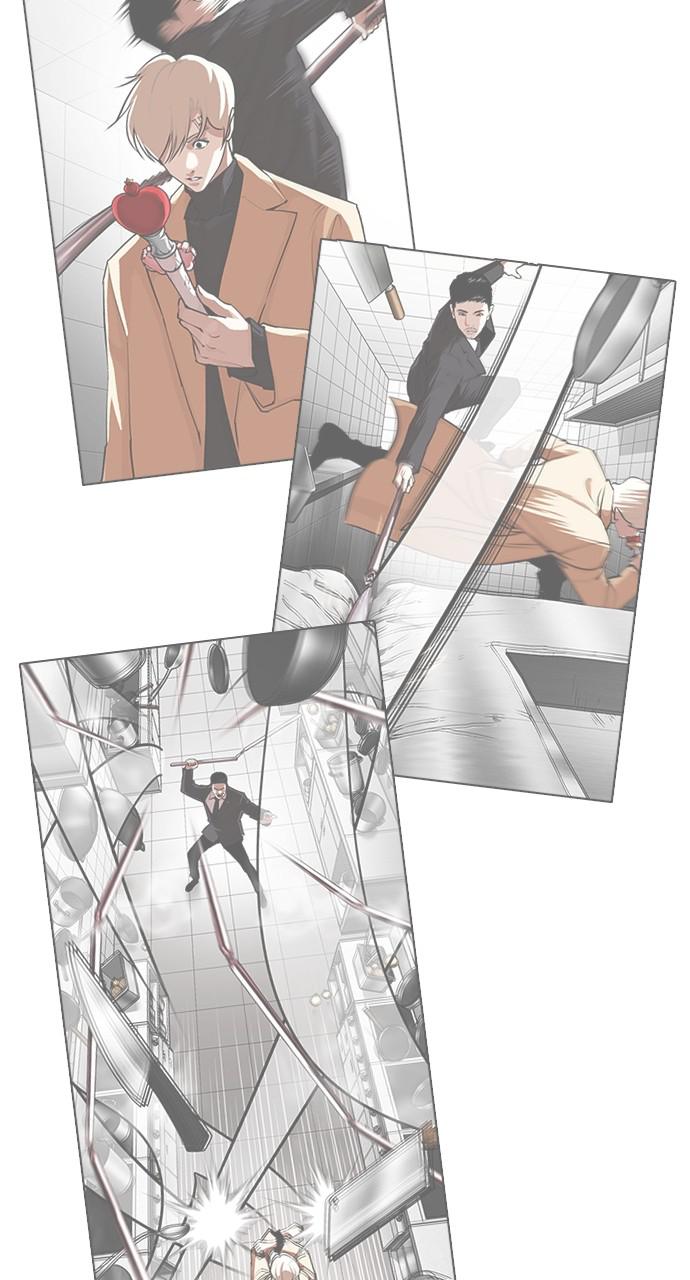 Lookism Chapter 420 — page 53