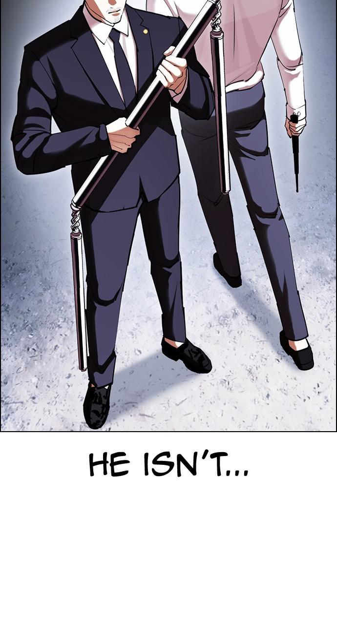 Lookism Chapter 420 — page 55