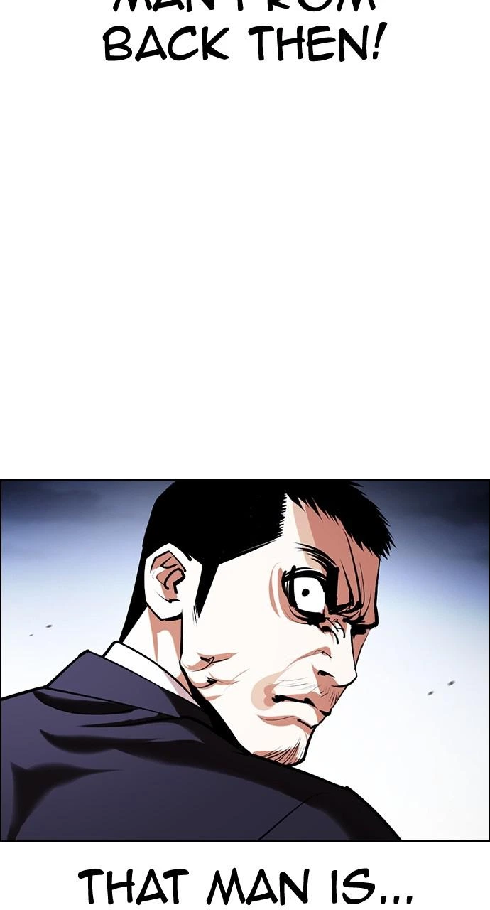 Lookism Chapter 420 — page 57