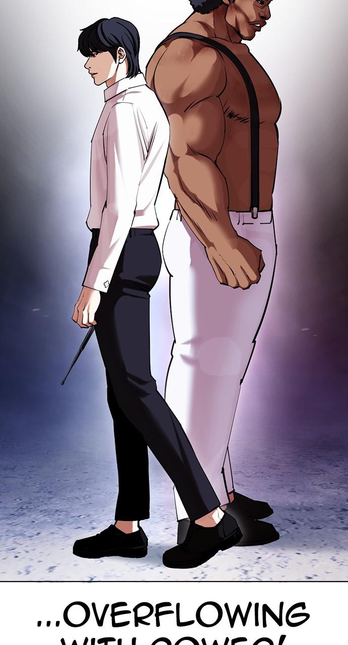 Lookism Chapter 420 — page 59