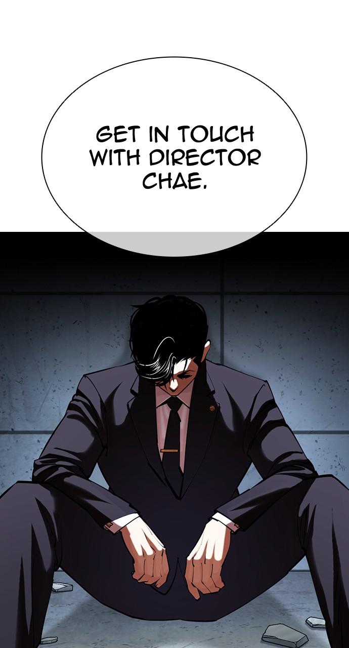 Lookism Chapter 420 — page 66