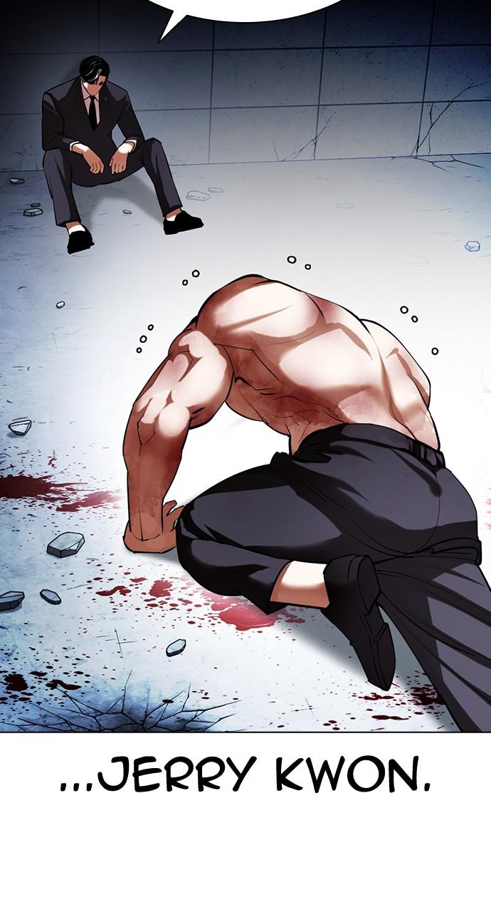 Lookism Chapter 420 — page 69