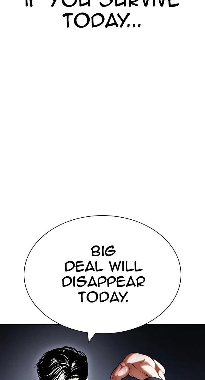 Lookism Chapter 420 — page 73