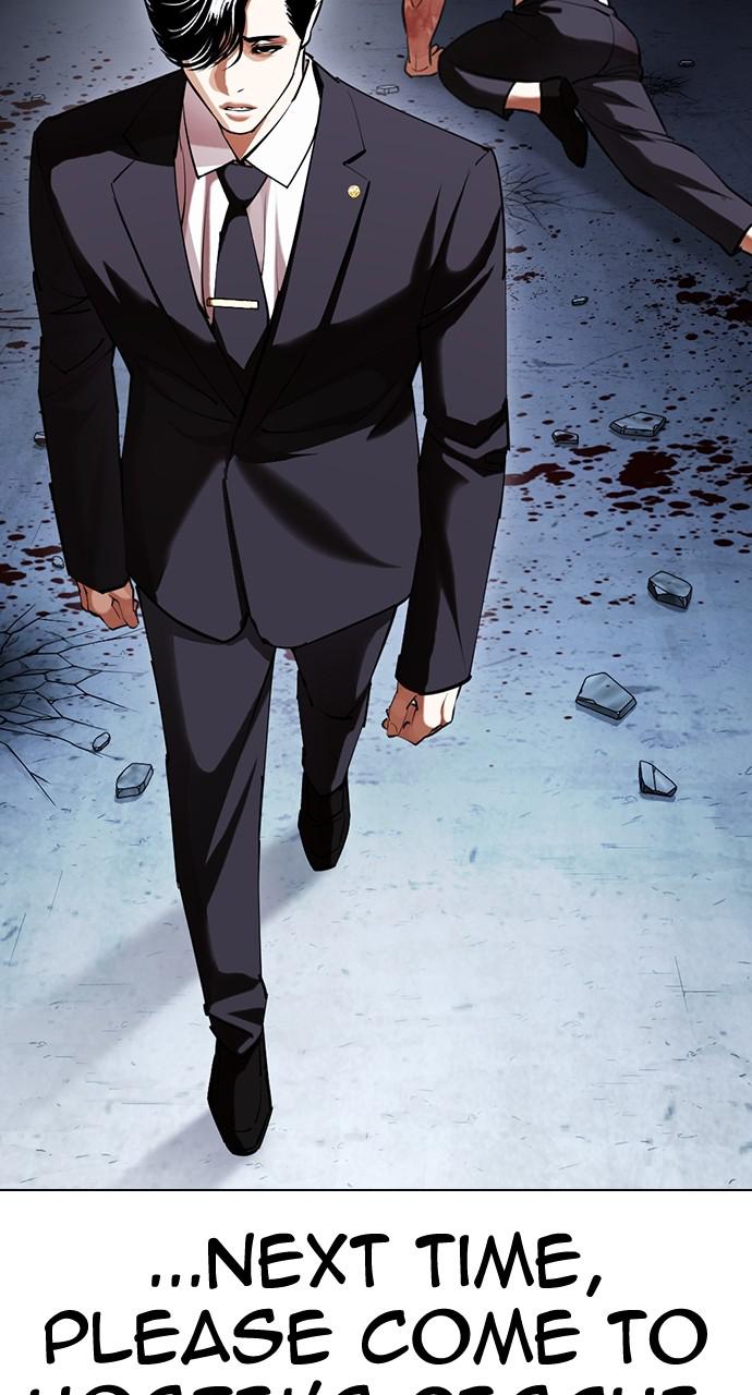 Lookism Chapter 420 — page 74