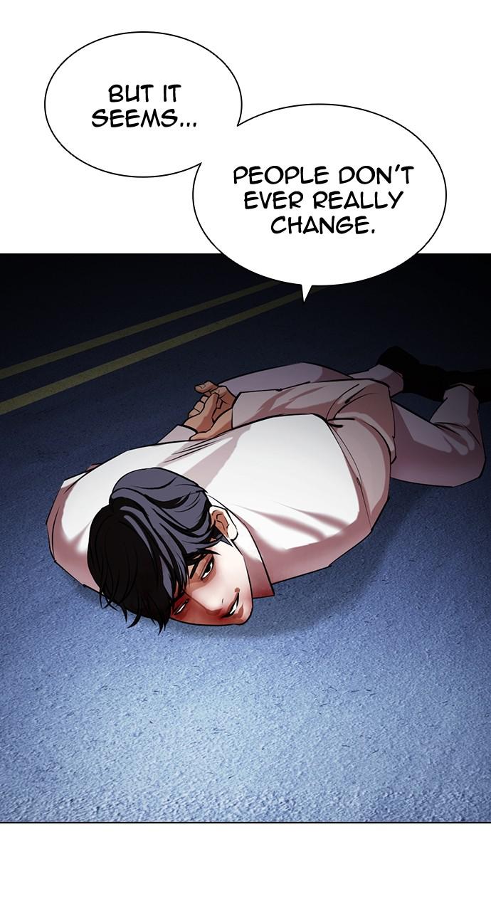 Lookism Chapter 420 — page 76