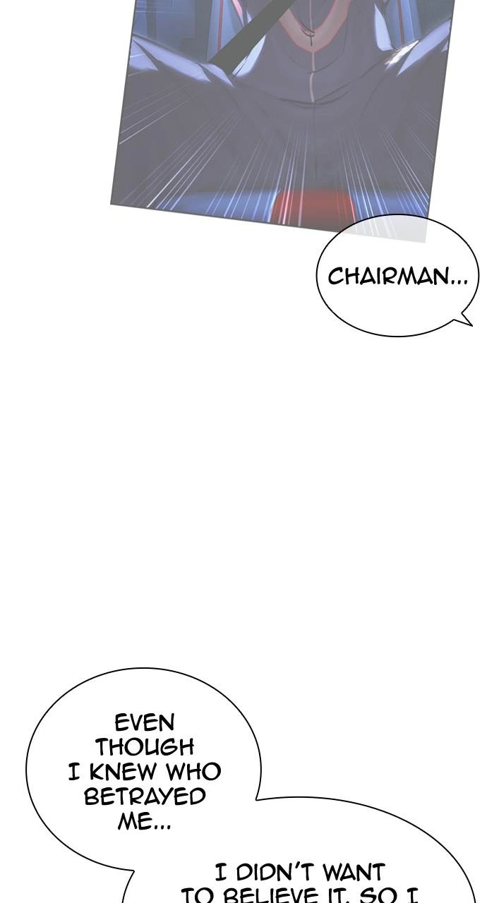 Lookism Chapter 420 — page 81