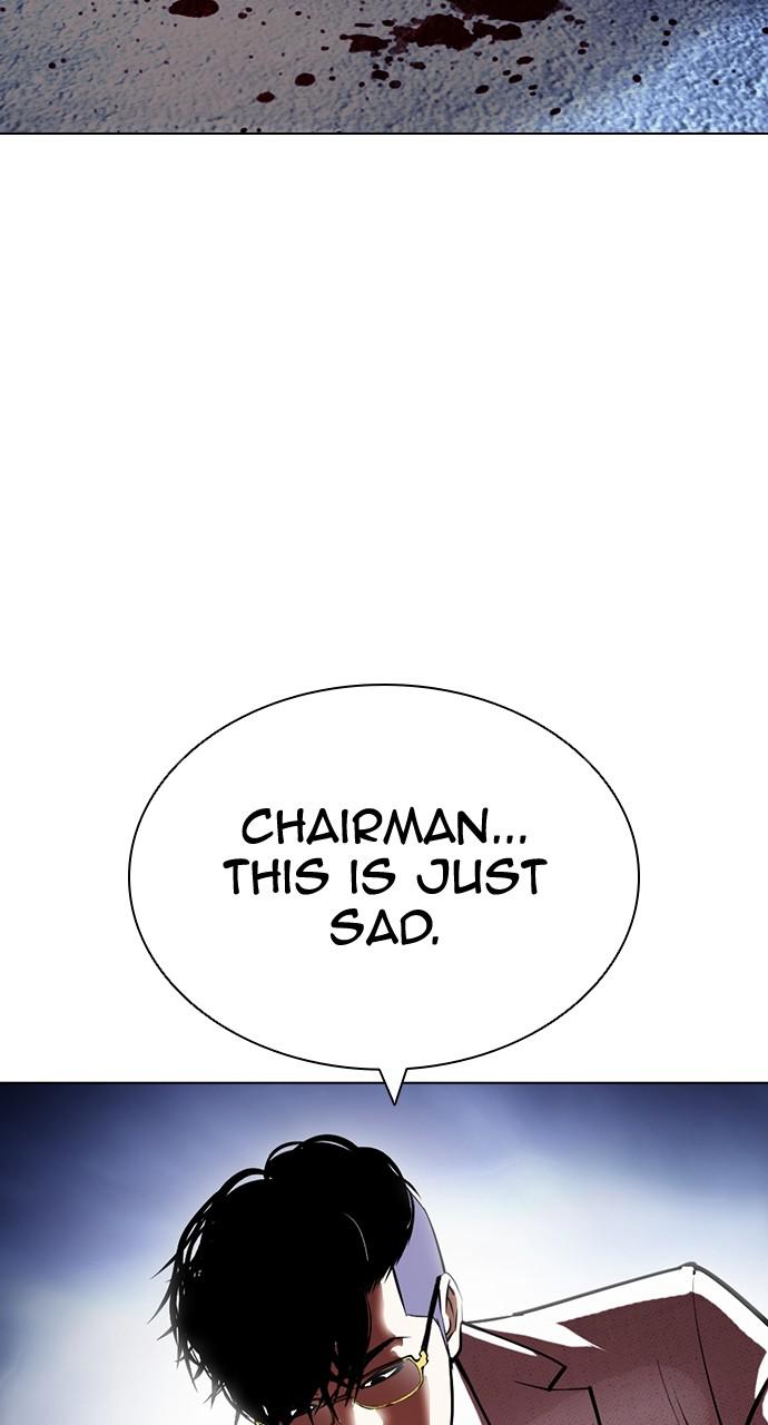 Lookism Chapter 420 — page 88