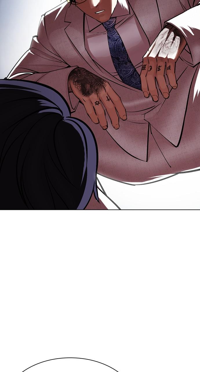 Lookism Chapter 420 — page 89