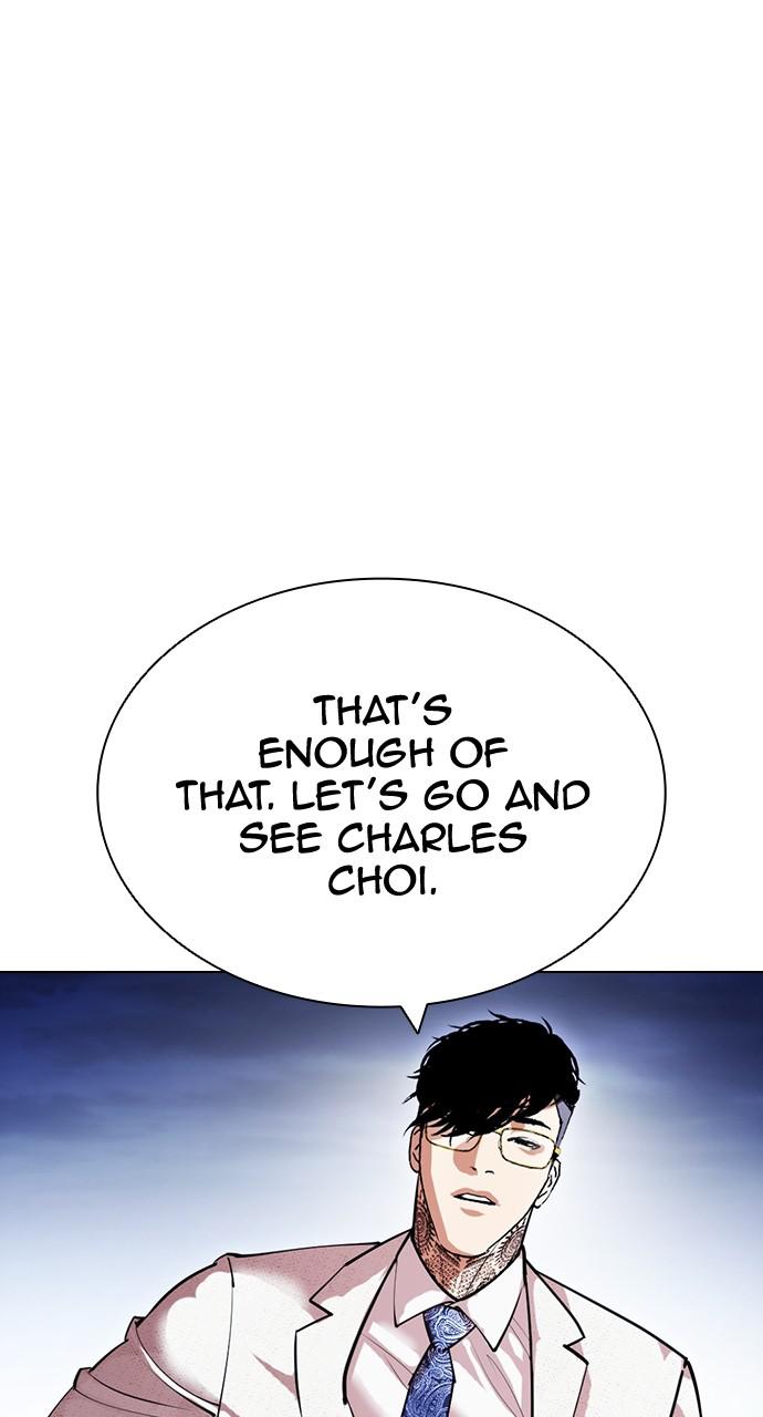 Lookism Chapter 420 — page 92