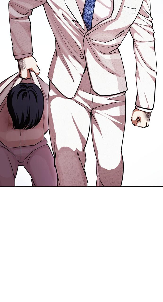 Lookism Chapter 420 — page 93