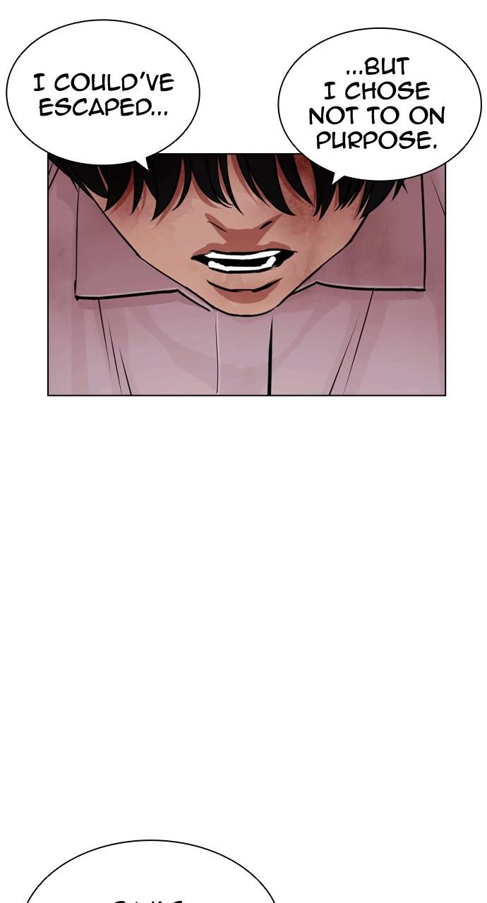Lookism Chapter 420 — page 94