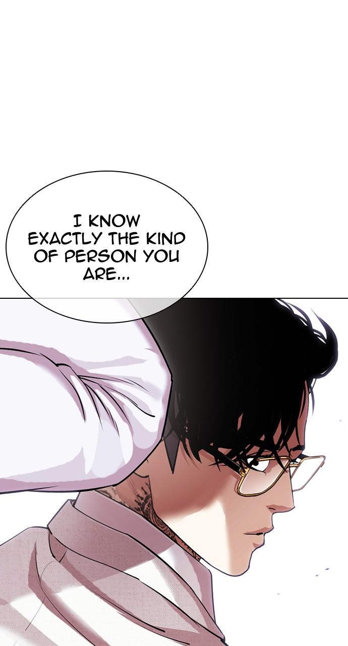 Lookism Chapter 420 — page 96