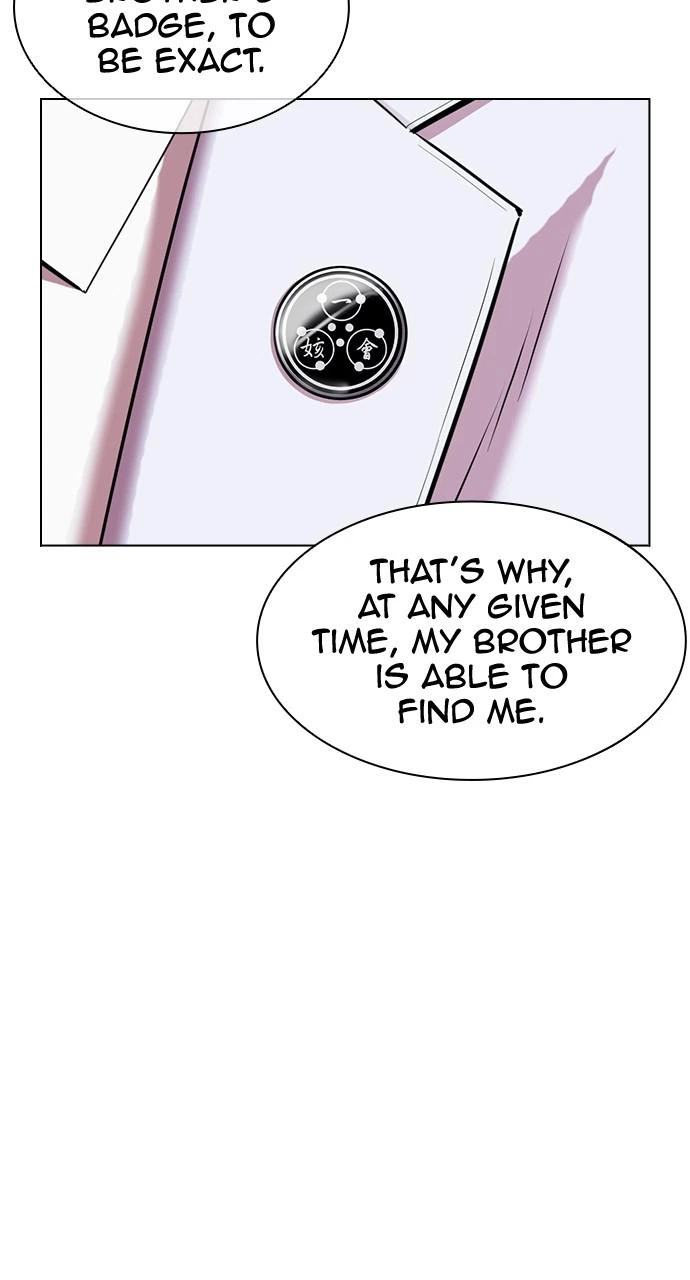 Lookism Chapter 420 — page 103